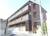 近鉄南大阪線 河内松原駅 徒歩3分 3階建 築11年