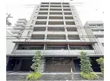 京阪本線 清水五条駅 徒歩5分 10階建 築8年
