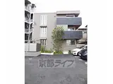 シャーメゾン西院日照町