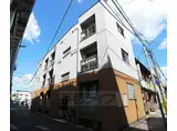 JR東海道・山陽本線 京都駅 徒歩10分 3階建 築18年