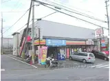 京阪石山坂本線 石山寺駅 徒歩26分 2階建 築35年