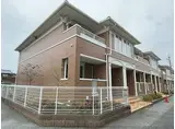 JR東海道・山陽本線 河瀬駅 徒歩10分 2階建 築16年