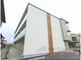 近江鉄道近江本線 八日市駅 徒歩24分 3階建 築2年
