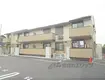 JR東海道・山陽本線 草津駅(滋賀) 徒歩28分  築1年(1LDK/2階)