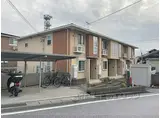 JR東海道・山陽本線 彦根駅 徒歩14分 2階建 築10年