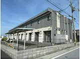 JR東海道・山陽本線 河瀬駅 徒歩25分 2階建 築18年