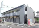 JR東海道・山陽本線 瀬田駅(滋賀) 徒歩21分 2階建 築15年