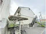 プリマベーラ