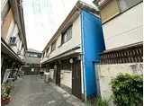 JR阪和線 上野芝駅 徒歩4分 2階建 築61年