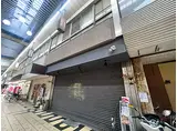 JR阪和線 和泉府中駅 徒歩2分 4階建 築50年