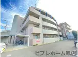 JR阪和線 信太山駅 徒歩12分 4階建 築21年