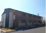 泉北高速鉄道 深井駅 徒歩28分 2階建 築15年