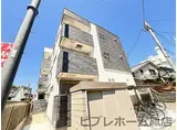 南海線 高石駅 徒歩8分 3階建 築1年