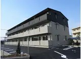 JR阪和線 信太山駅 徒歩13分 3階建 築9年