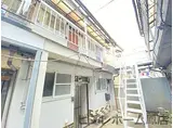 南海線 諏訪ノ森駅 徒歩10分 2階建 築54年