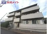 カーサフェリス