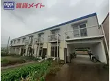 内田アパート