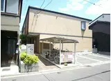 ルーナ・ジェーヌ堀川