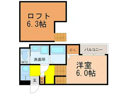 名古屋市営桜通線 車道駅 徒歩5分 2階建 築9年(1SK/2階)の間取り写真