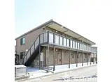 名古屋市営東山線 中村公園駅 徒歩20分 2階建 築20年