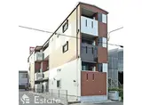 名古屋臨海高速あおなみ線 荒子駅 徒歩11分 3階建 築6年