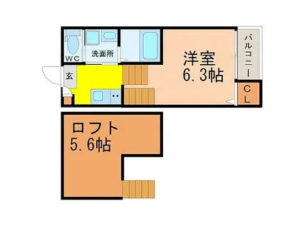 名古屋市営桜通線 車道駅 徒歩7分 2階建 築7年(1SK/2階)の間取り写真