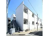 JR東海道本線 尾頭橋駅 徒歩10分 2階建 築9年