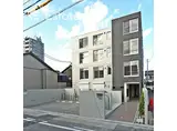 名古屋市営桜通線 吹上駅(愛知) 徒歩4分 4階建 築8年