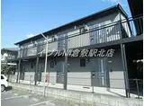 水島臨海鉄道 球場前駅(岡山) 徒歩10分 2階建 築25年