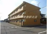 JR山陽本線 新倉敷駅 徒歩4分 3階建 築19年