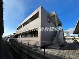 JR山陽本線 西阿知駅 徒歩9分 2階建 築20年