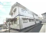 水島臨海鉄道 西富井駅 徒歩10分 2階建 築30年