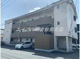 JR山陽本線 中庄駅 徒歩41分 3階建 築33年