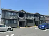 水島臨海鉄道 球場前駅(岡山) 徒歩14分 2階建 築19年