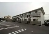 JR山陽本線 倉敷駅 徒歩18分 2階建 築8年