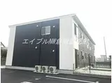 JR山陽本線 新倉敷駅 徒歩18分 2階建 築5年