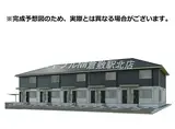 水島臨海鉄道 三菱自工前駅 徒歩37分 2階建 築1年