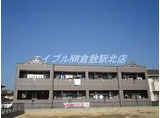 JR吉備線 東総社駅 徒歩8分 2階建 築22年