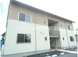 JR山陽本線 西阿知駅 徒歩17分 2階建 築10年