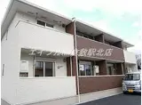 水島臨海鉄道 球場前駅(岡山) 徒歩10分 2階建 築10年