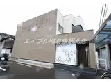 水島臨海鉄道 倉敷市駅 徒歩8分 2階建 築11年