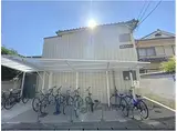 北白川ハイツ