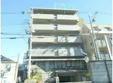 京阪本線 清水五条駅 徒歩4分 5階建 築30年