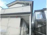 阪急京都本線 大宮駅(京都) 徒歩4分 2階建 築16年