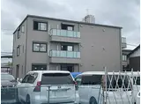 近江鉄道近江本線 ひこね芹川駅 徒歩12分 3階建 新築