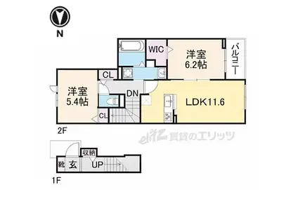 JR草津線 貴生川駅 徒歩3分 3階建 新築(2LDK/2階)の間取り写真