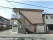 JR東海道・山陽本線 瀬田駅(滋賀) 徒歩15分  築50年(2DK/2階)