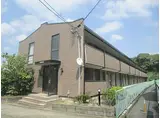 JR東海道・山陽本線 草津駅(滋賀) 徒歩12分 2階建 築25年