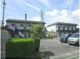 JR東海道・山陽本線 草津駅(滋賀) 徒歩25分 2階建 築26年
