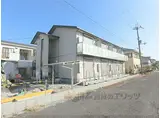 JR東海道・山陽本線 近江八幡駅 徒歩13分 2階建 築1年